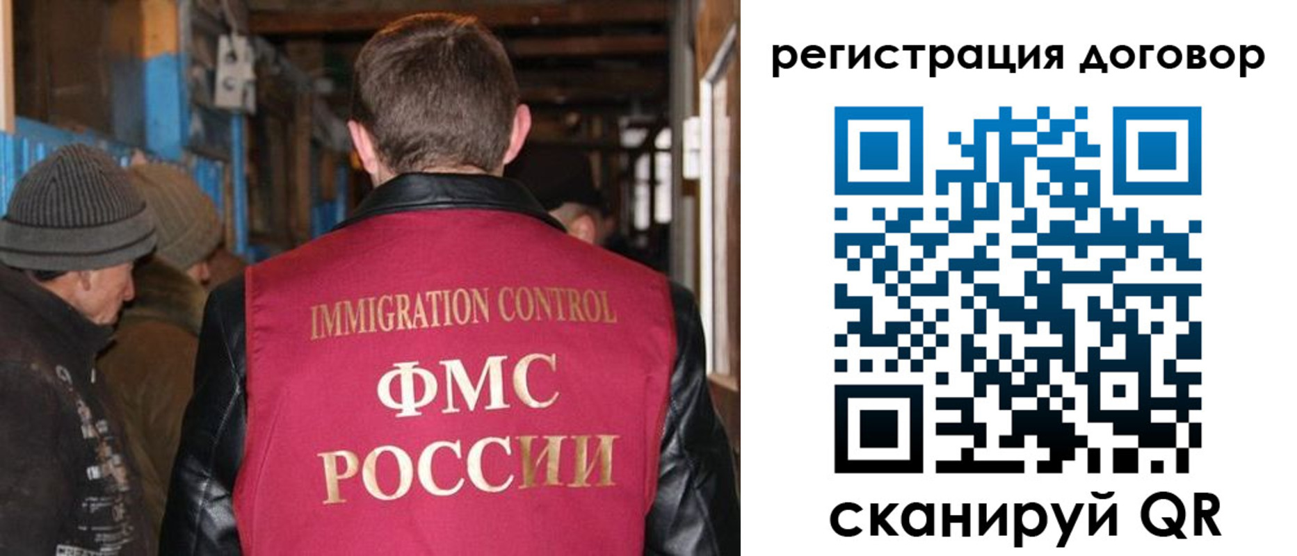 форма 3 в Георгиевске